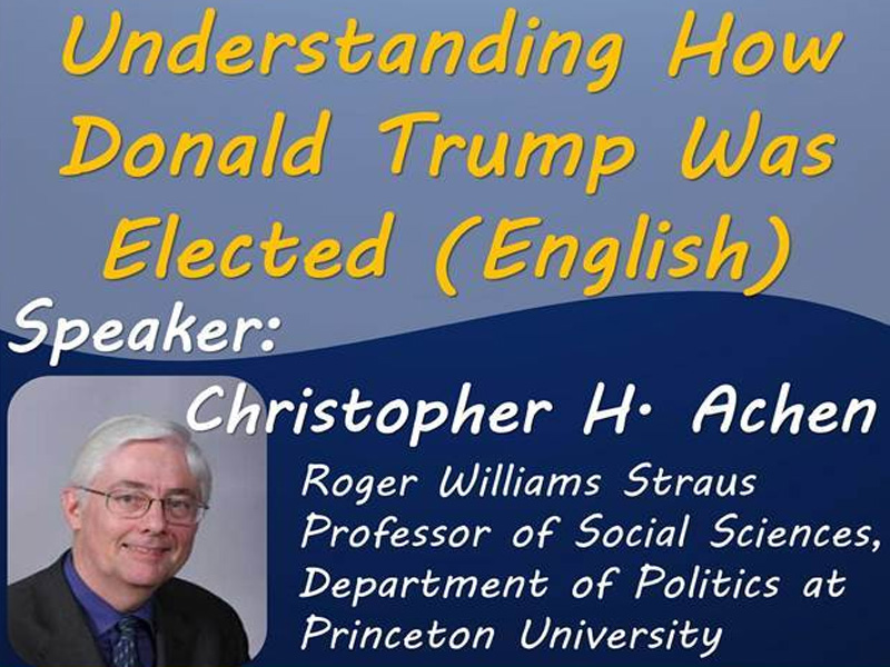 Achen：川普為何當選美國總統？
