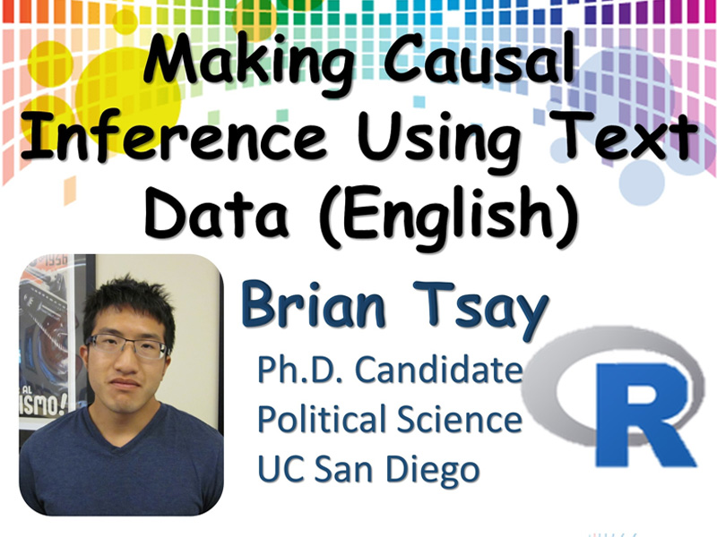 R工作坊：使用文本資料做因果推論