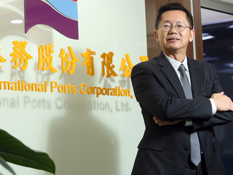 所友郭添貴榮任台灣港務公司總經理