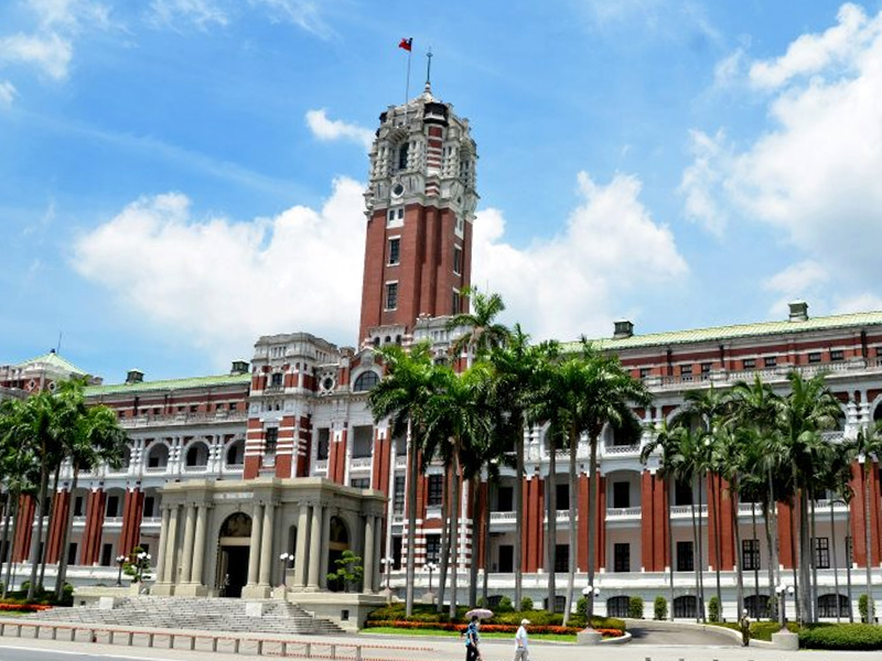 徵稿：總統制與民主學術研討會