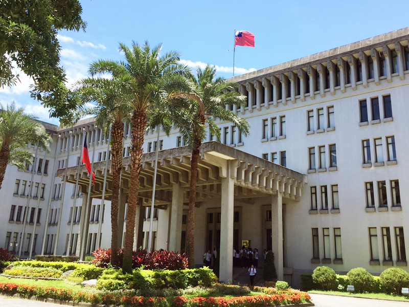 外交獎學金來了，快衝吧（2/8止）