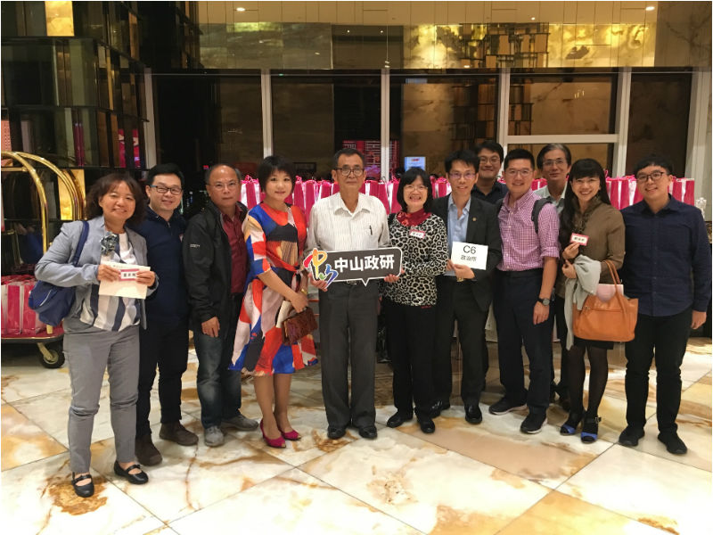 中山大學317校友聯合春酒晚會