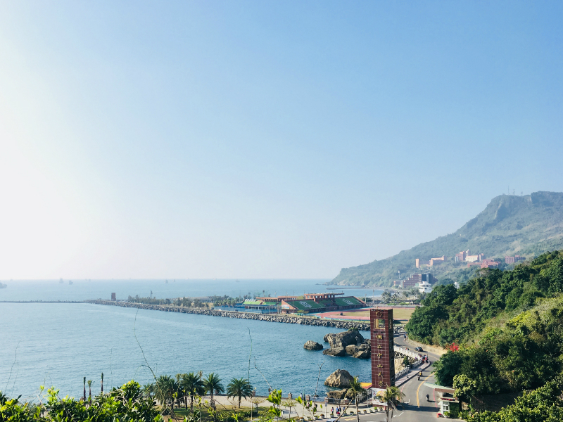 敬邀校友：中山與高大合校評估公聽會