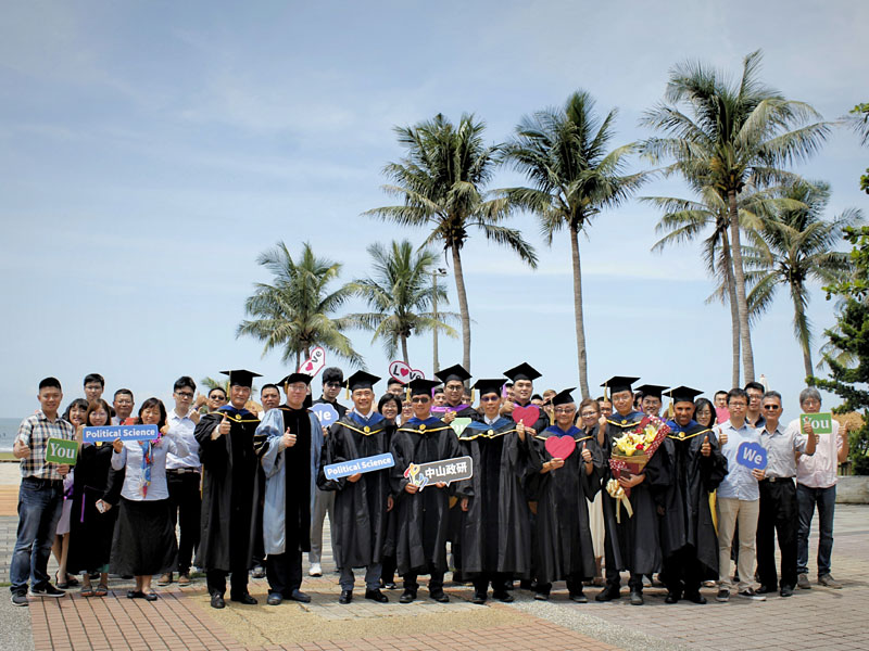 中山政研首創畢業典禮加場