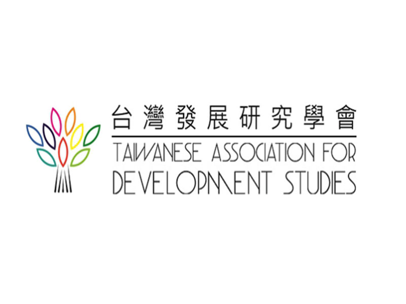 賀本所博士候選人林顯明論文獲獎