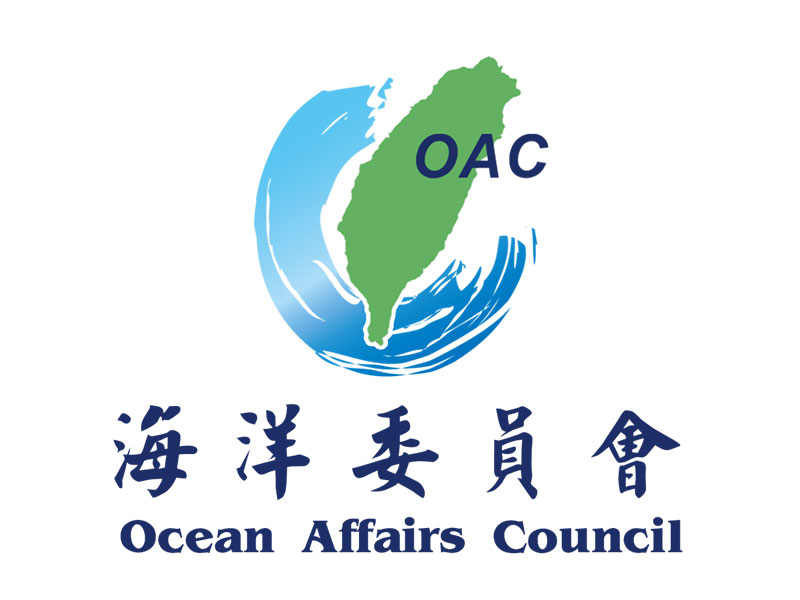 海洋委員會補助申請至3/9