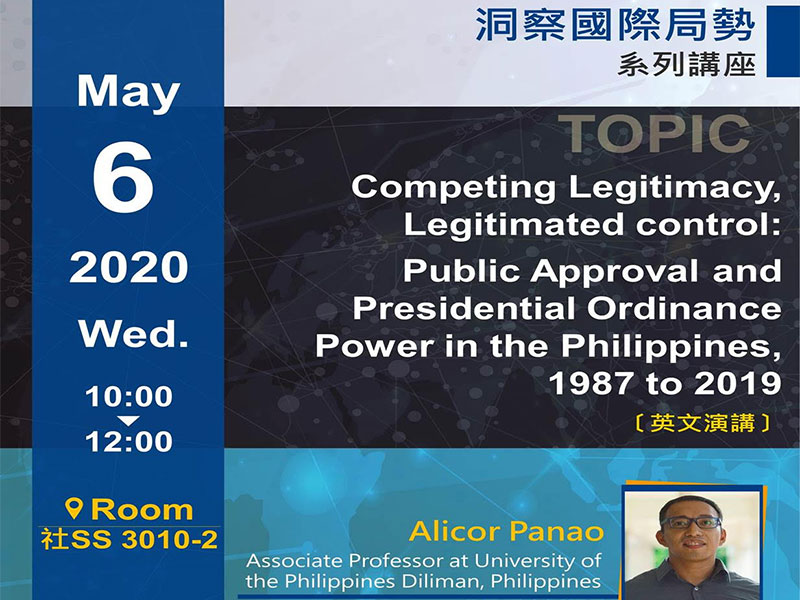 Alicor Panao:Approval and Presidential Ordinance Power in the Philippines