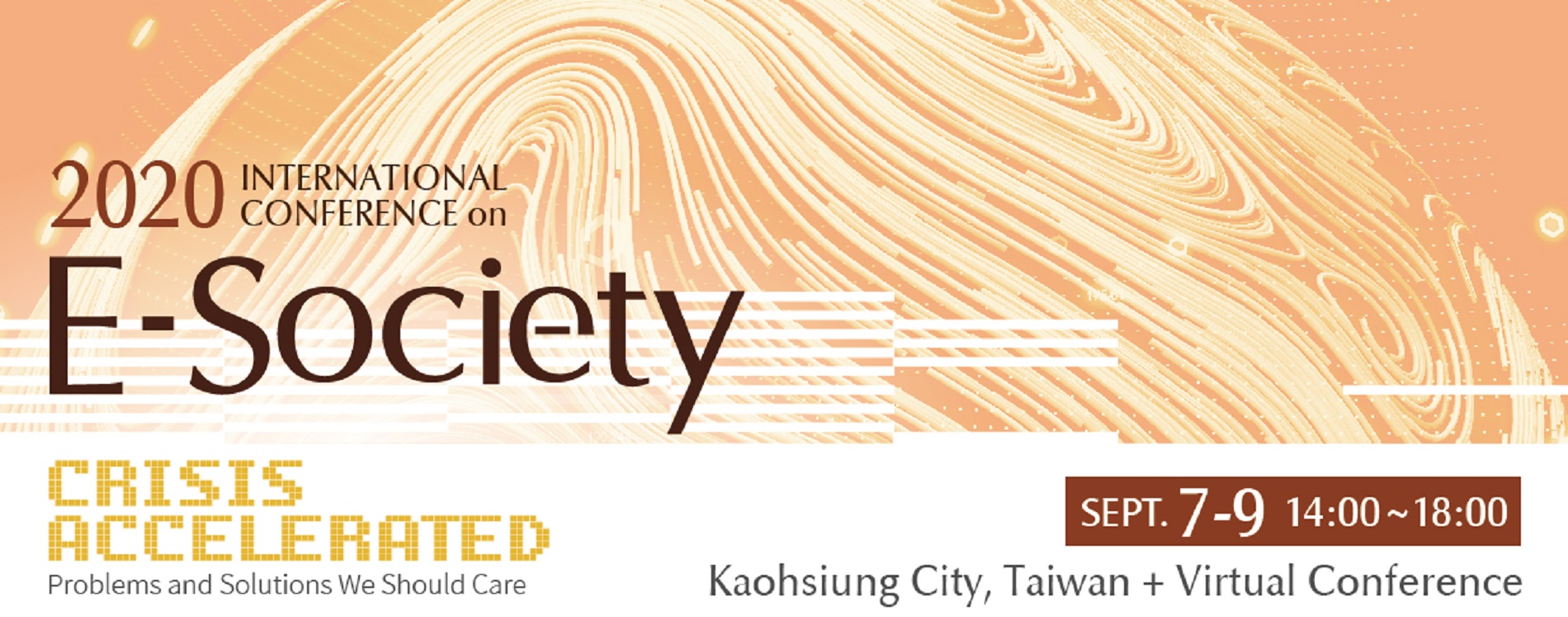 2020 E-Society網路社會國際研討會 報名