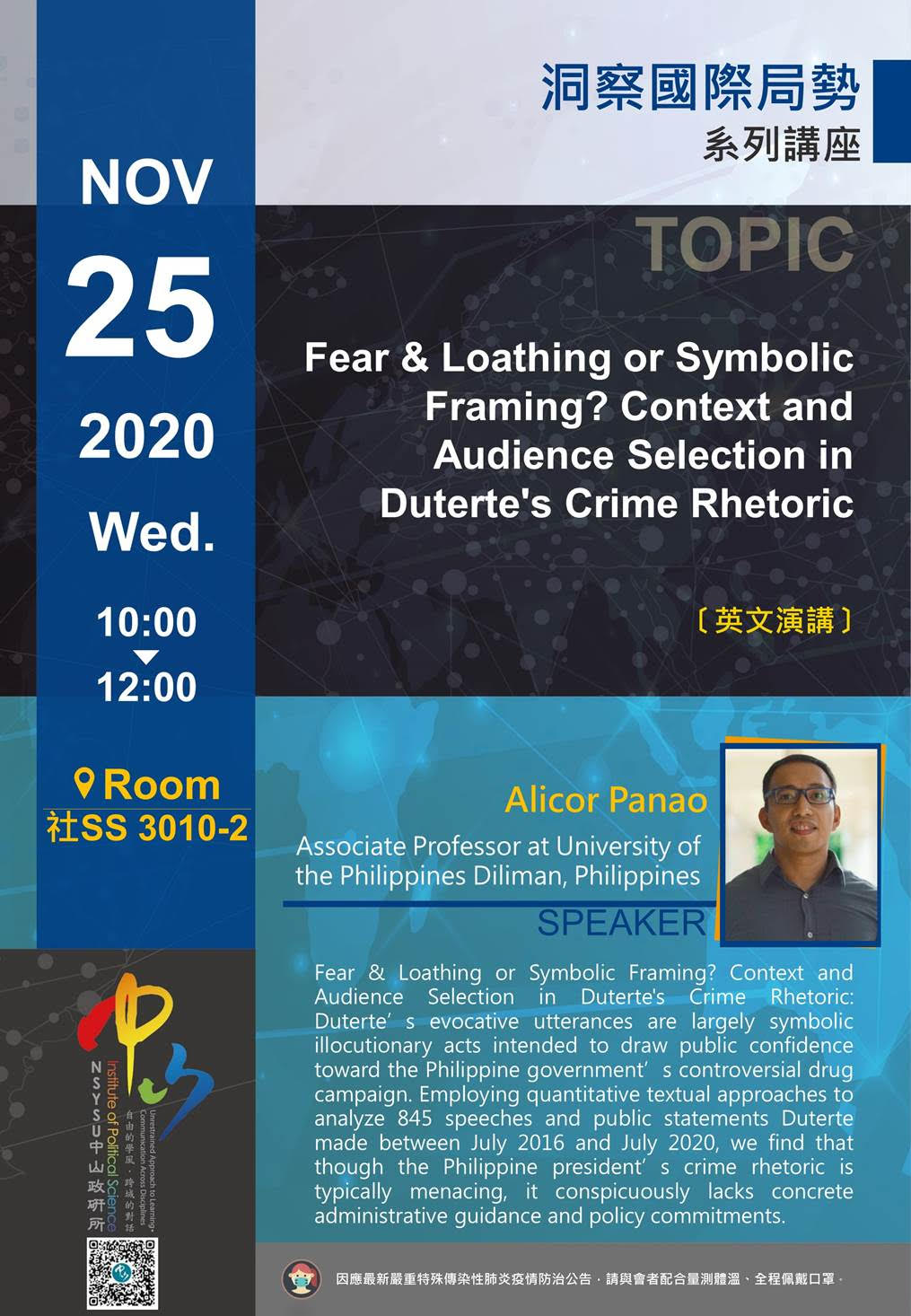 Fear & Loathing or Symbolic Framing? Context and Audience Selection in Duterte's Crime Rhetoric
