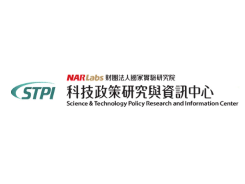 國研院誠徵政策研究組計畫人員