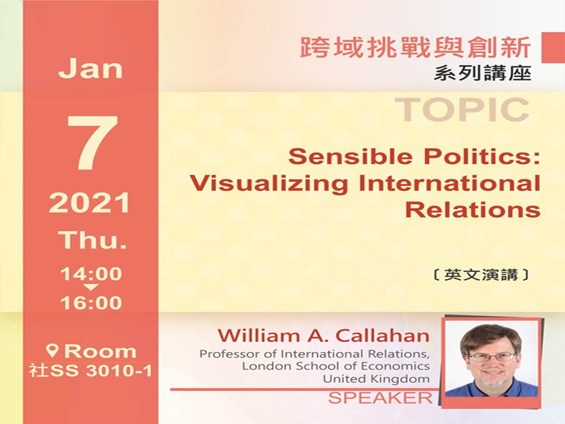 Sensible Politics: Visualizing International Relations