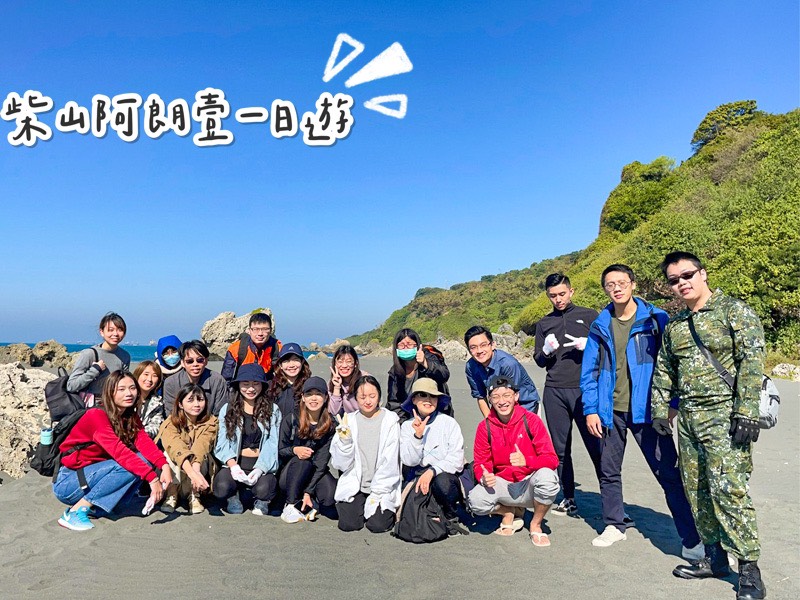 1091期末大型導生活動