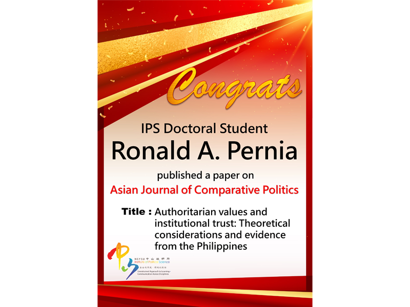 博士生Ronald A. Pernia論文獲刊登