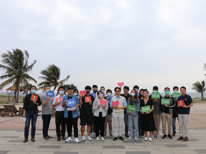 110級新生報到說明茶會