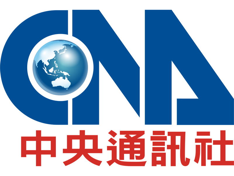 中央通訊社誠徵駐高雄市地方記者