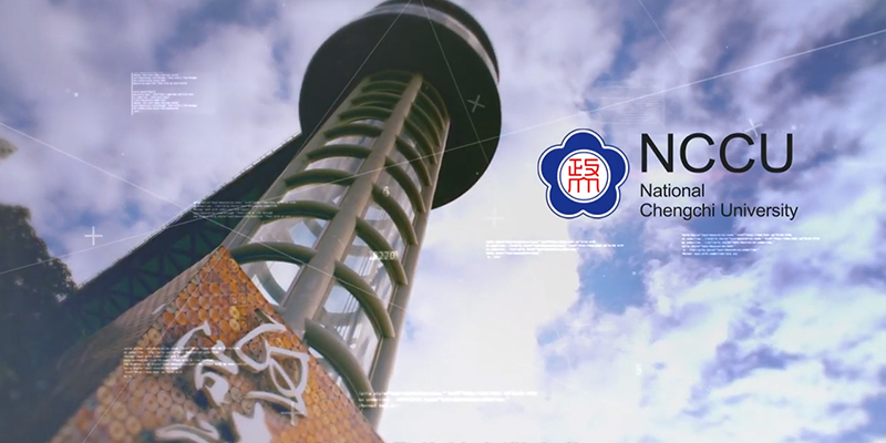 「習近平特色的社會主義:意識形態、世界觀與公共治理」研討會徵稿啟事