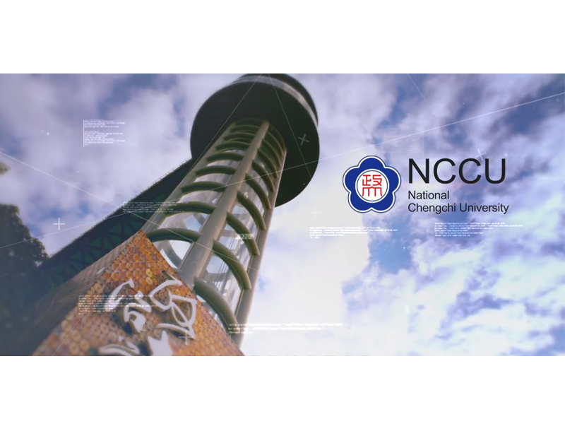 「習近平特色的社會主義:意識形態、世界觀與公共治理」研討會徵稿啟事