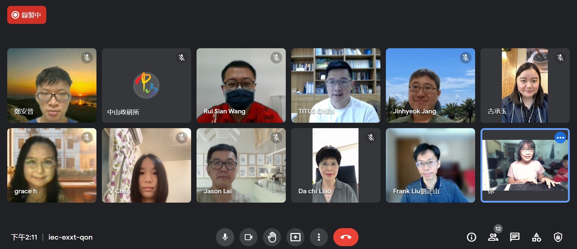 111學年度博班新生線上報到