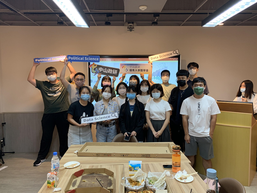 111級碩士班迎新茶會