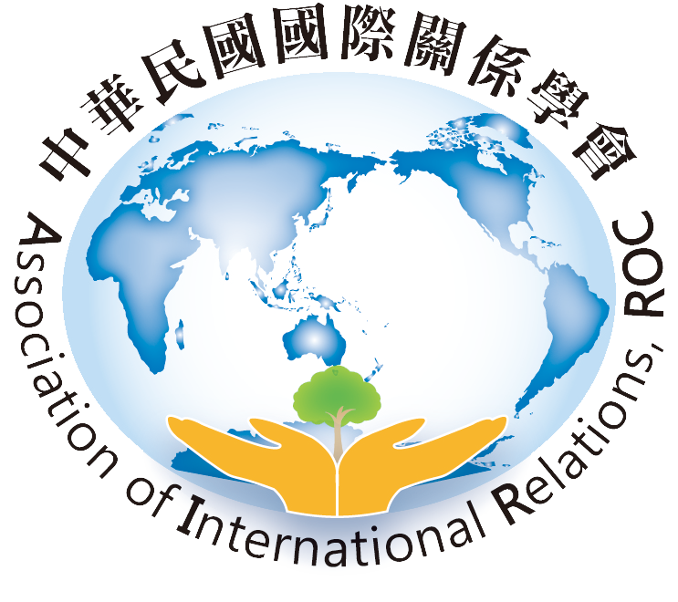 <i>徵稿轉發</i> 中華民國國際關係學會2023年會暨「新地緣政治風貌下的安全、經濟、科技與環境挑戰」國際學術研討會 徵稿公告