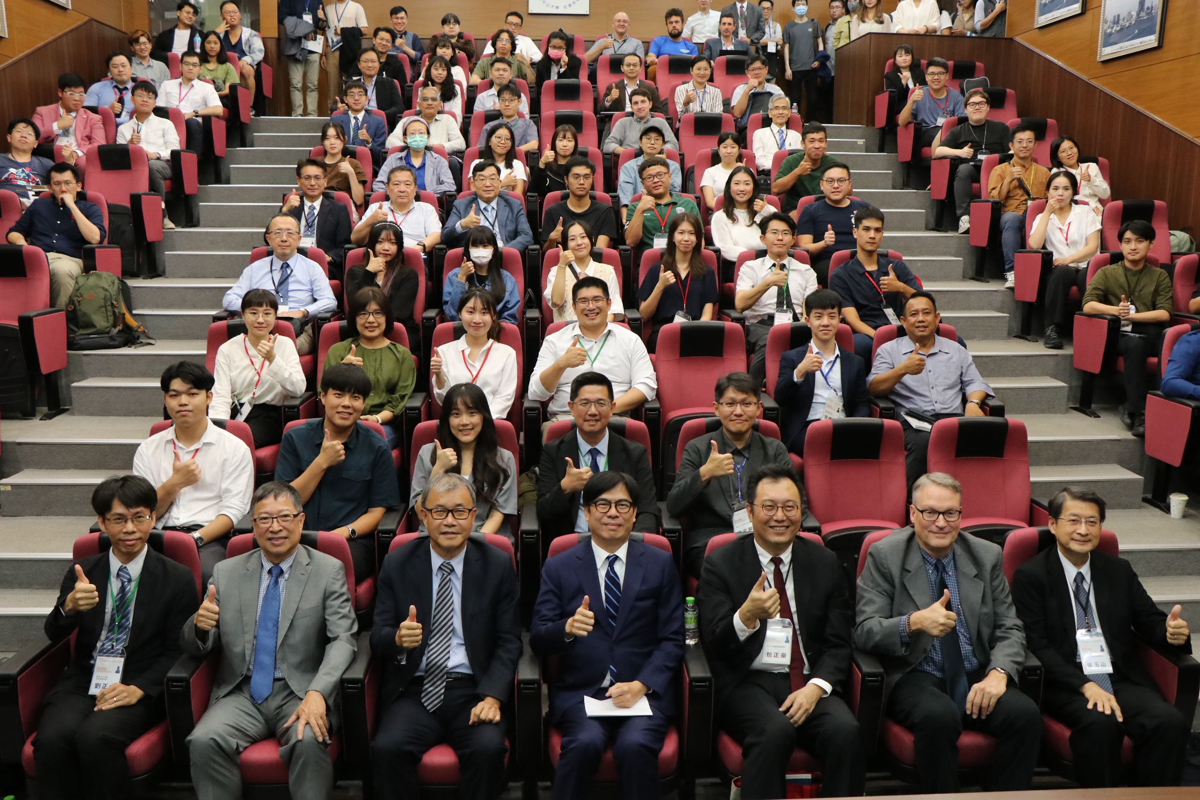 2023年台灣政治學會年會暨「國際秩序的衝擊和民主政治的挑戰」國際學術研討會 11.10&11 在中山