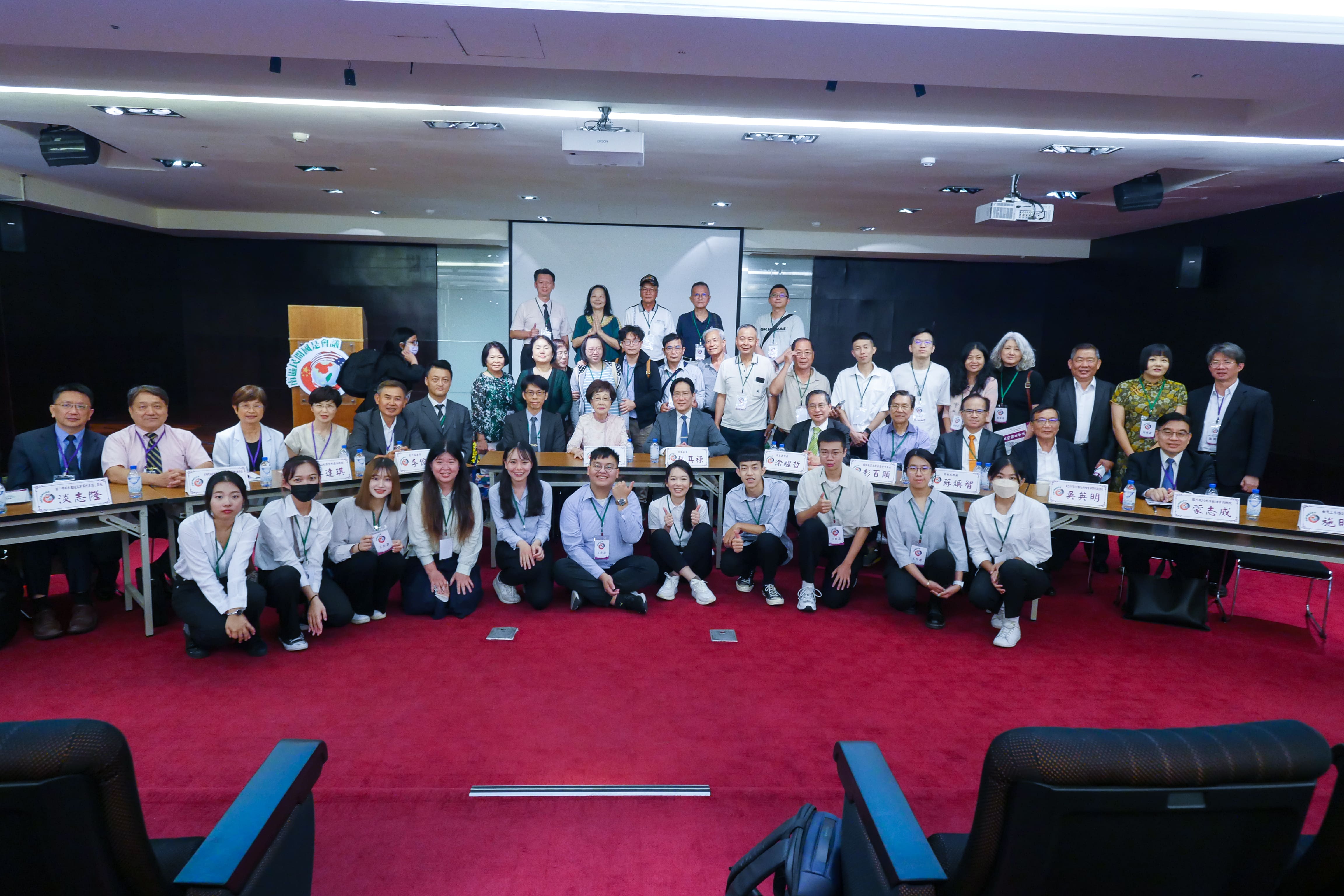 國立中山大學政治所參與社科院協辦2023年南區民間國是會議