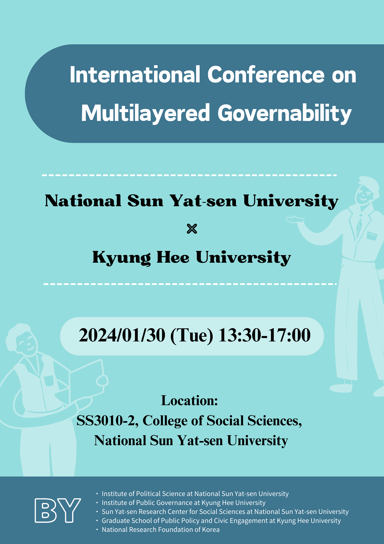International Conference on Multilayered Governability(Institute of Political Science at NSYSU X Institute of Public Governance at KHU)