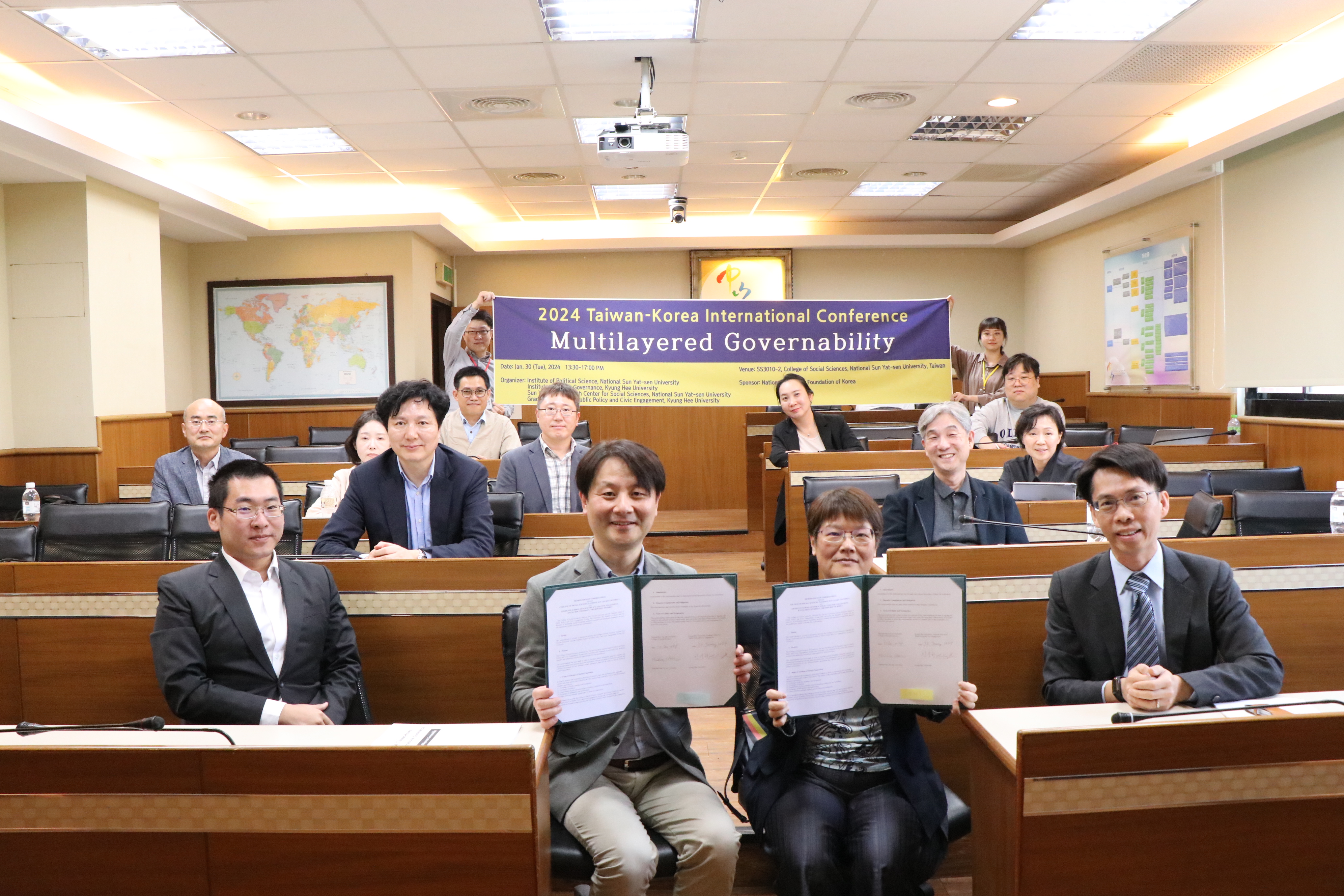 International Conference on Multilayered Governability（Institute of Political Science at NSYSU X Institute of Public Governance at KHU）