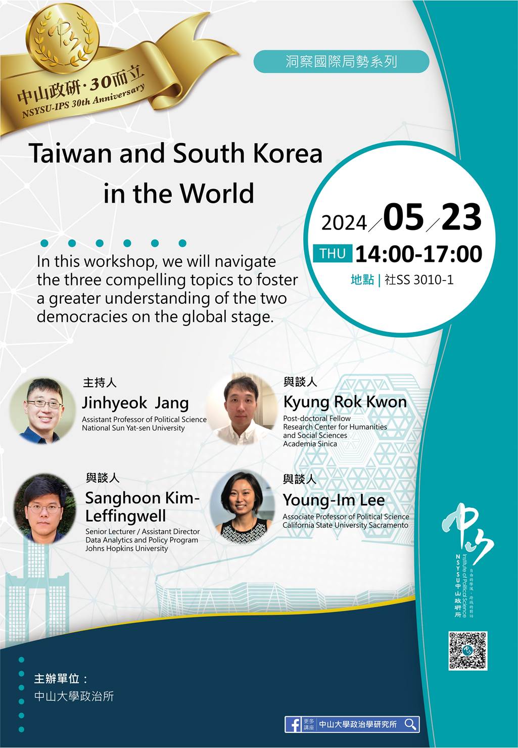 Taiwan and South Korea in the World